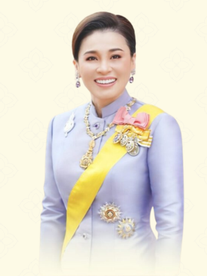 พระบรมฉายาลักษณ์ สมเด็จพระนางเจ้าฯ พระบรมราชินี