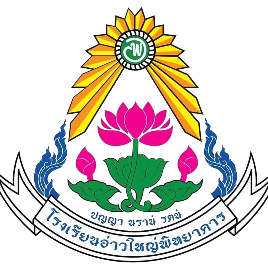 Aowyai