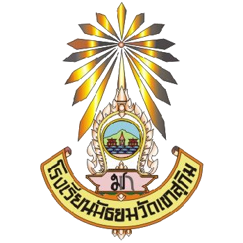 Khaosukim