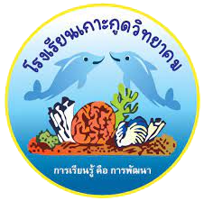 Kohkood