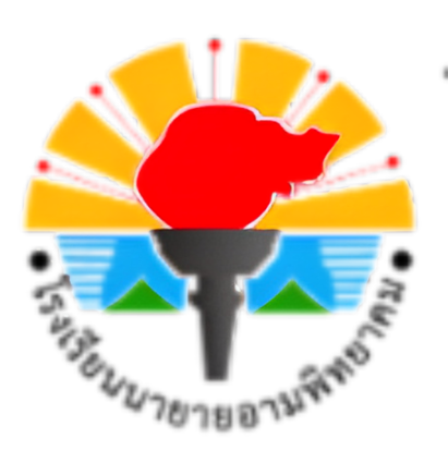 Nayaiarm